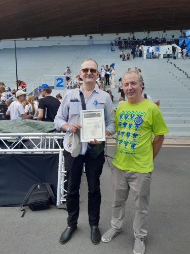 Kaido_Otsing_auliige_2025